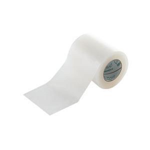 Black White Adhesive Paper, Black White Adhesive Tape